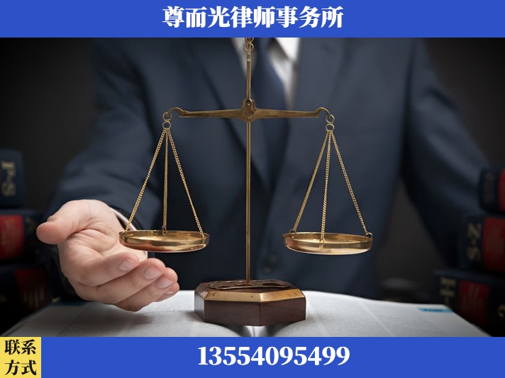铜陵-劳动纠纷律师