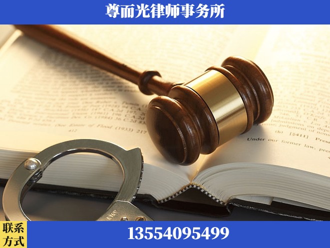 铜陵-诉讼离婚专业律师
