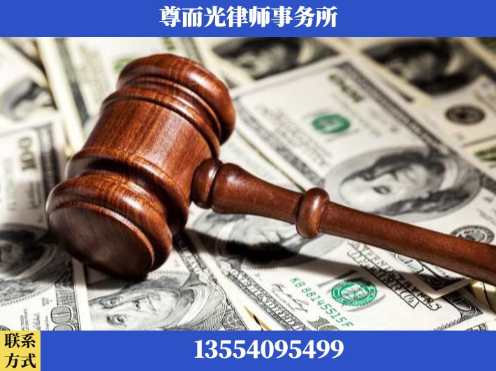 铜陵-刑事律师