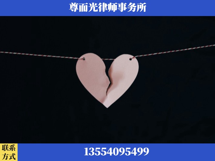 铜陵-离婚律师