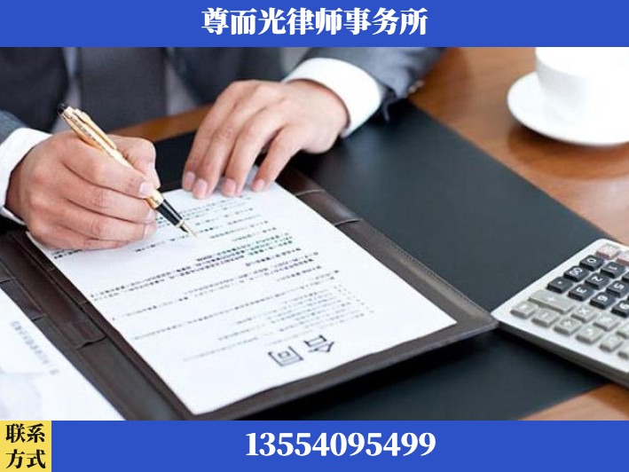 铜陵-离婚纠纷律师