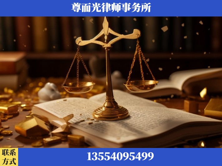 铜陵-工伤认定律师