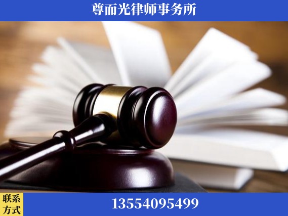 铜陵-刑事辩护律师