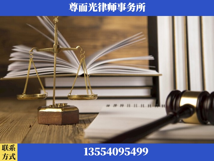 铜陵-故意伤害罪辩护律师