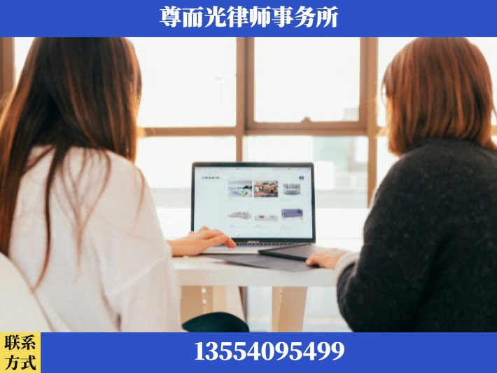 铜陵-劳动仲裁律师
